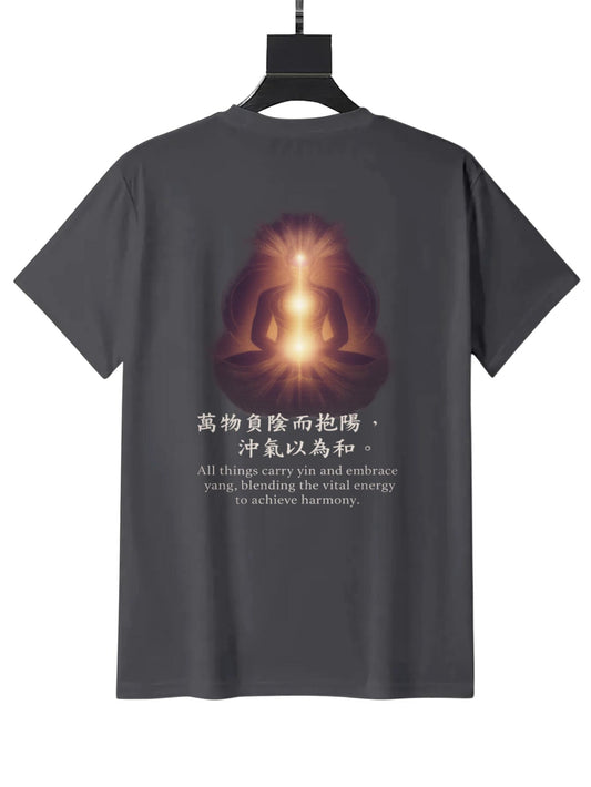 Talisman of the True Way - Men's Daoism T-Shirt 10