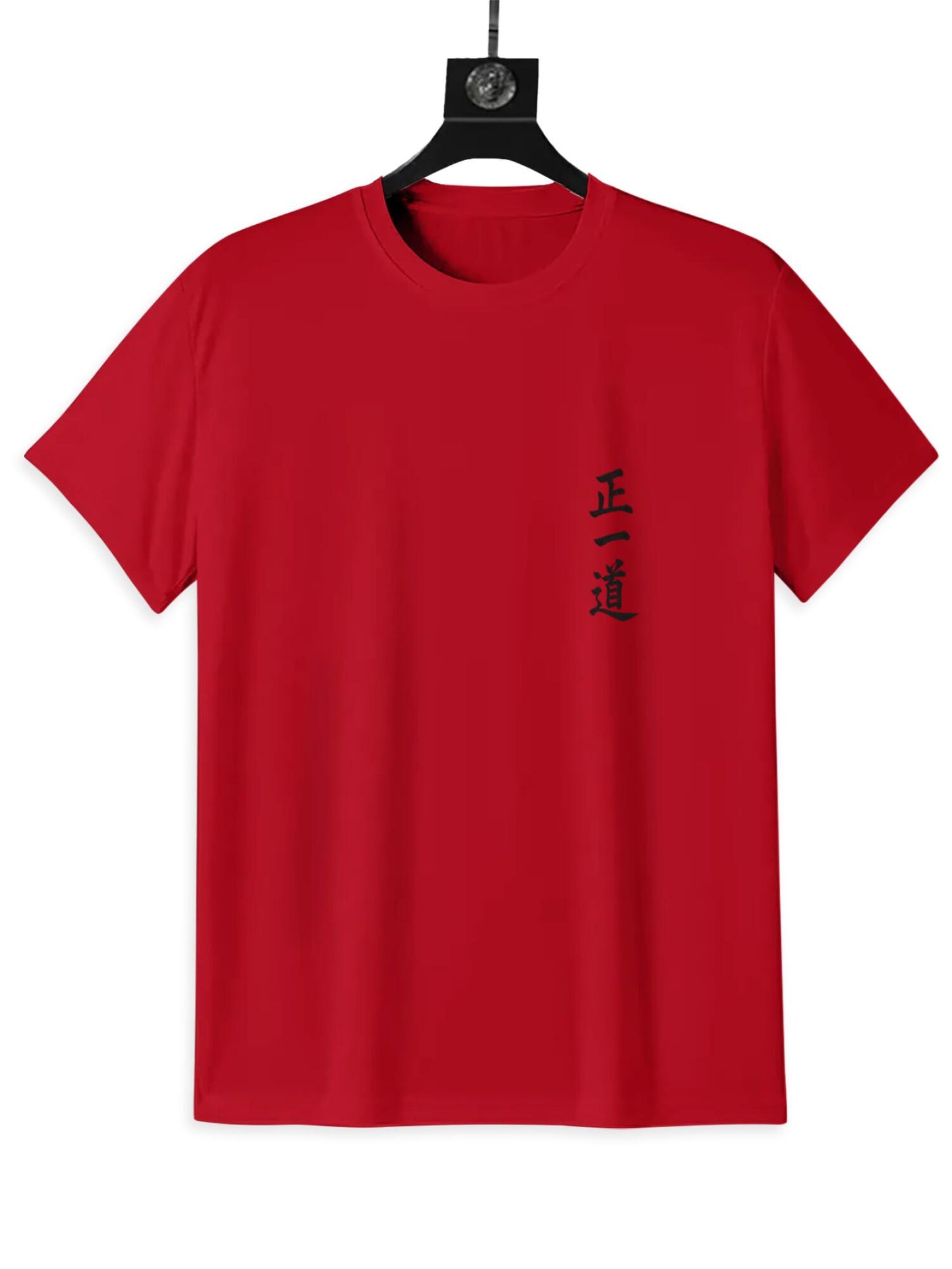Talisman of the True Way - Men's Daoism T-Shirt