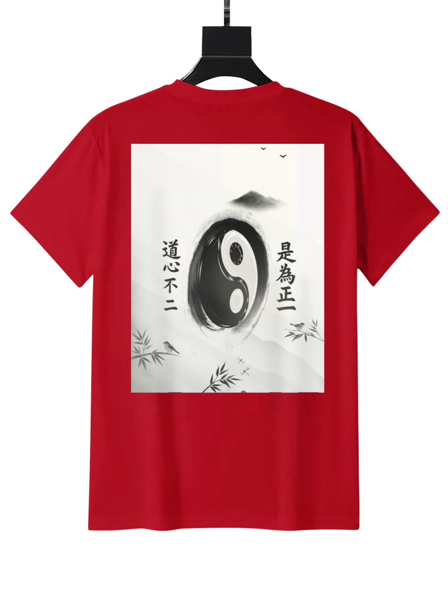 Talisman of the True Way - Men's Daoism T-Shirt