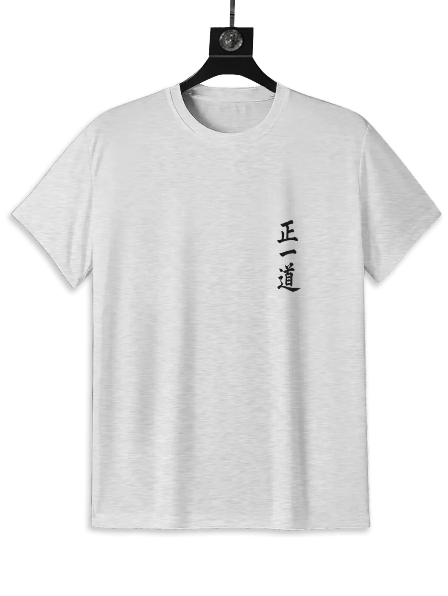 Talisman of the True Way - Men's Daoism T-Shirt