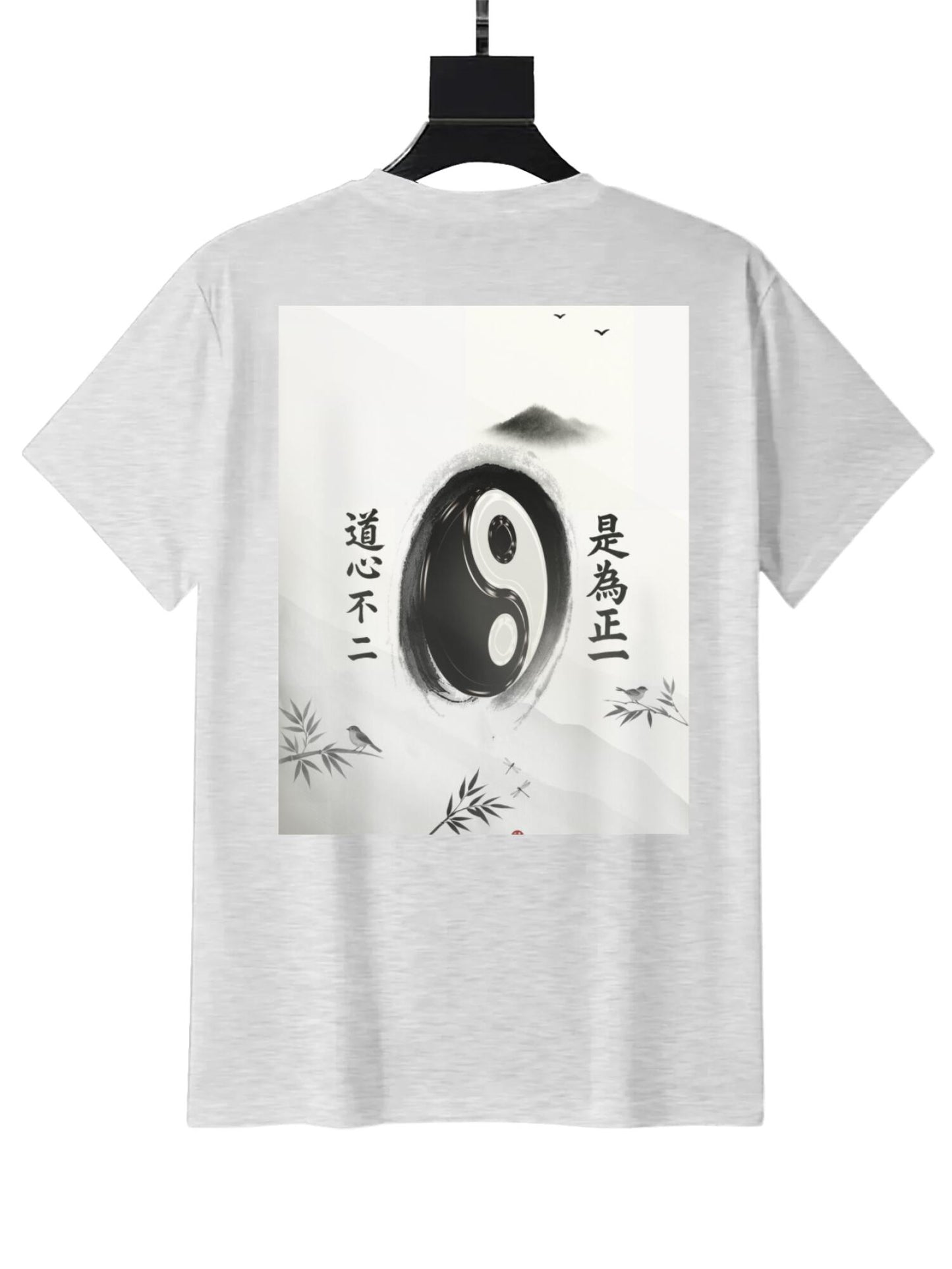 Talisman of the True Way - Men's Daoism T-Shirt