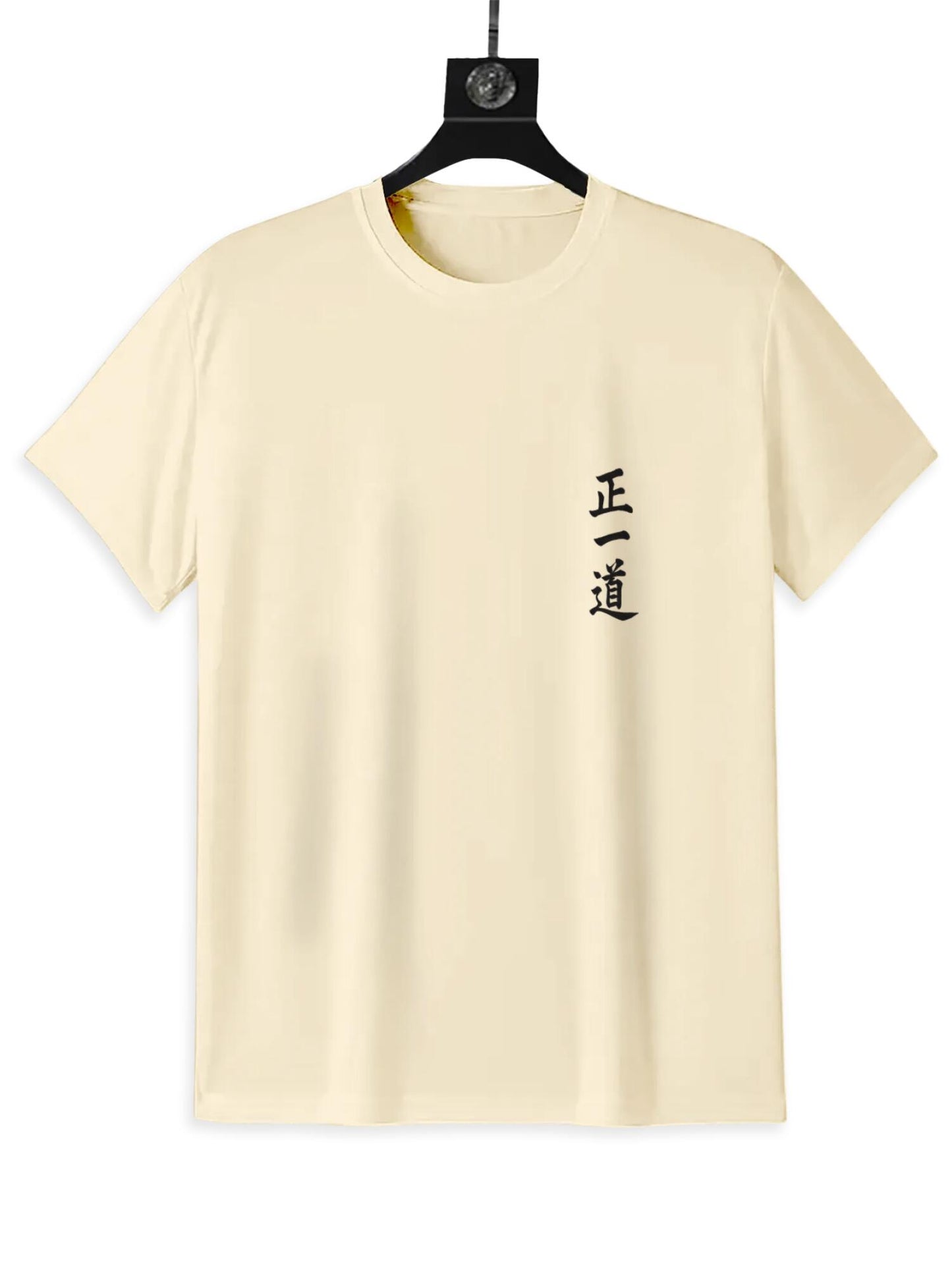 Talisman of the True Way - Men's Daoism T-Shirt