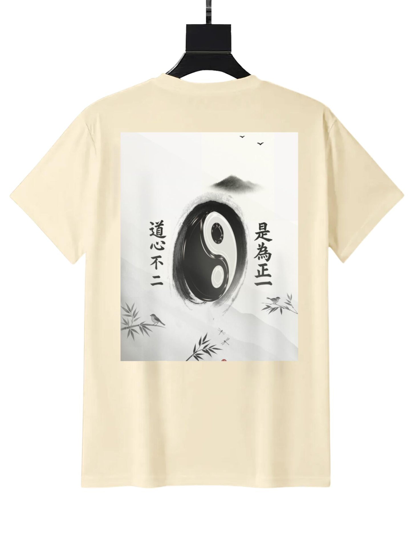 Talisman of the True Way - Men's Daoism T-Shirt