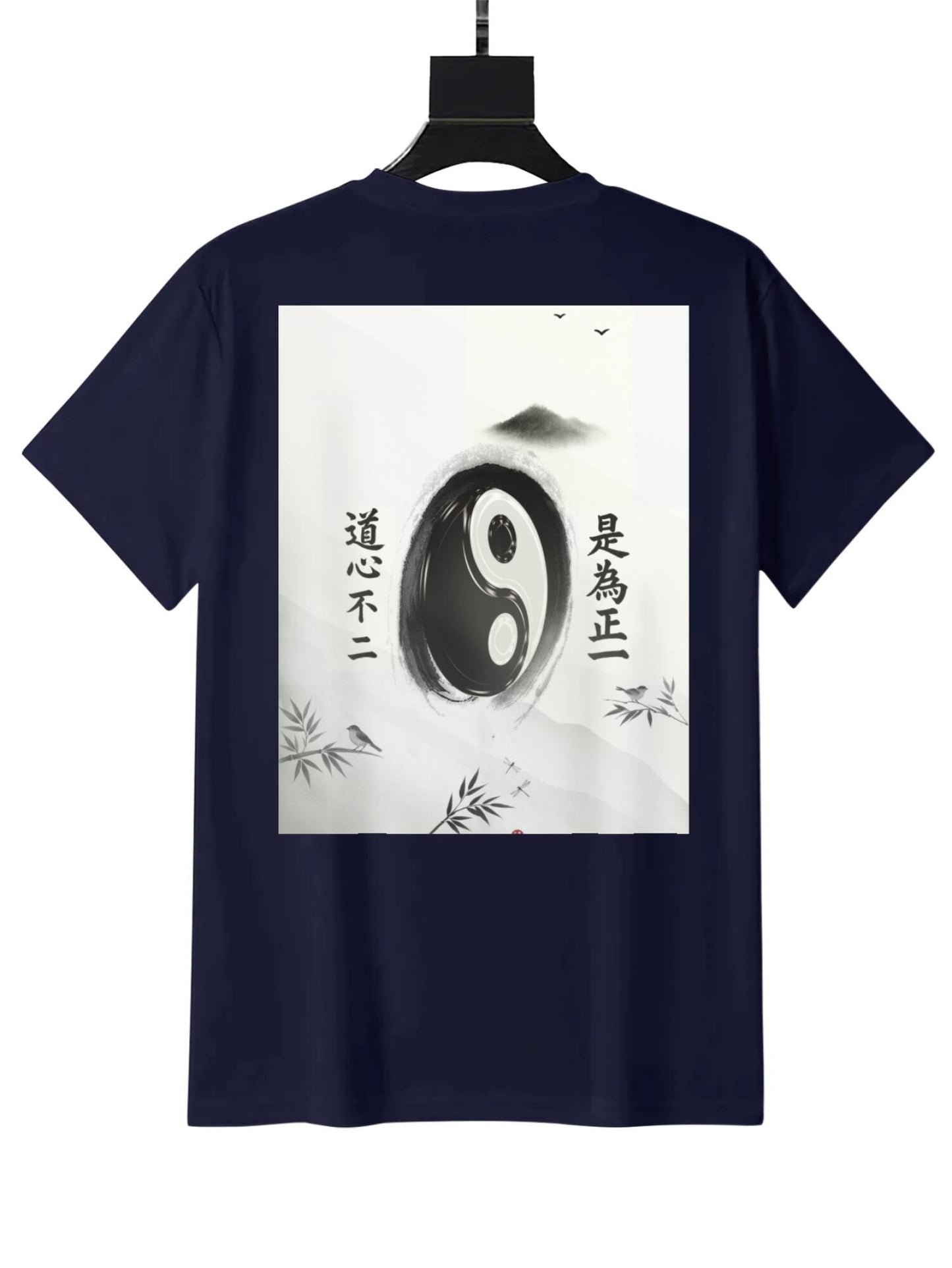 Talisman of the True Way - Men's Daoism T-Shirt