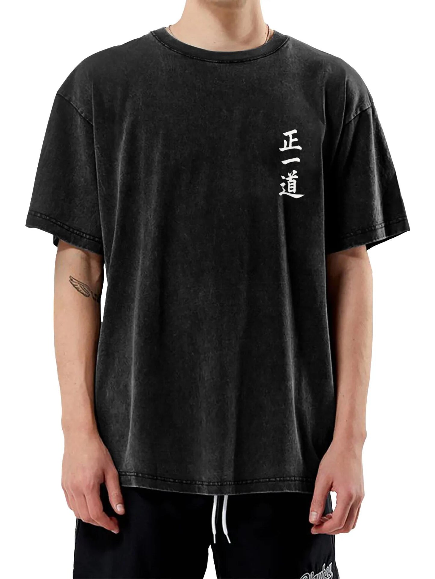 Talisman of the True Way - Men's Daoism T-Shirt