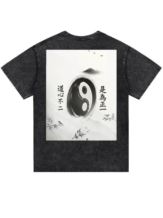 Talisman of the True Way - Men's Daoism T-Shirt
