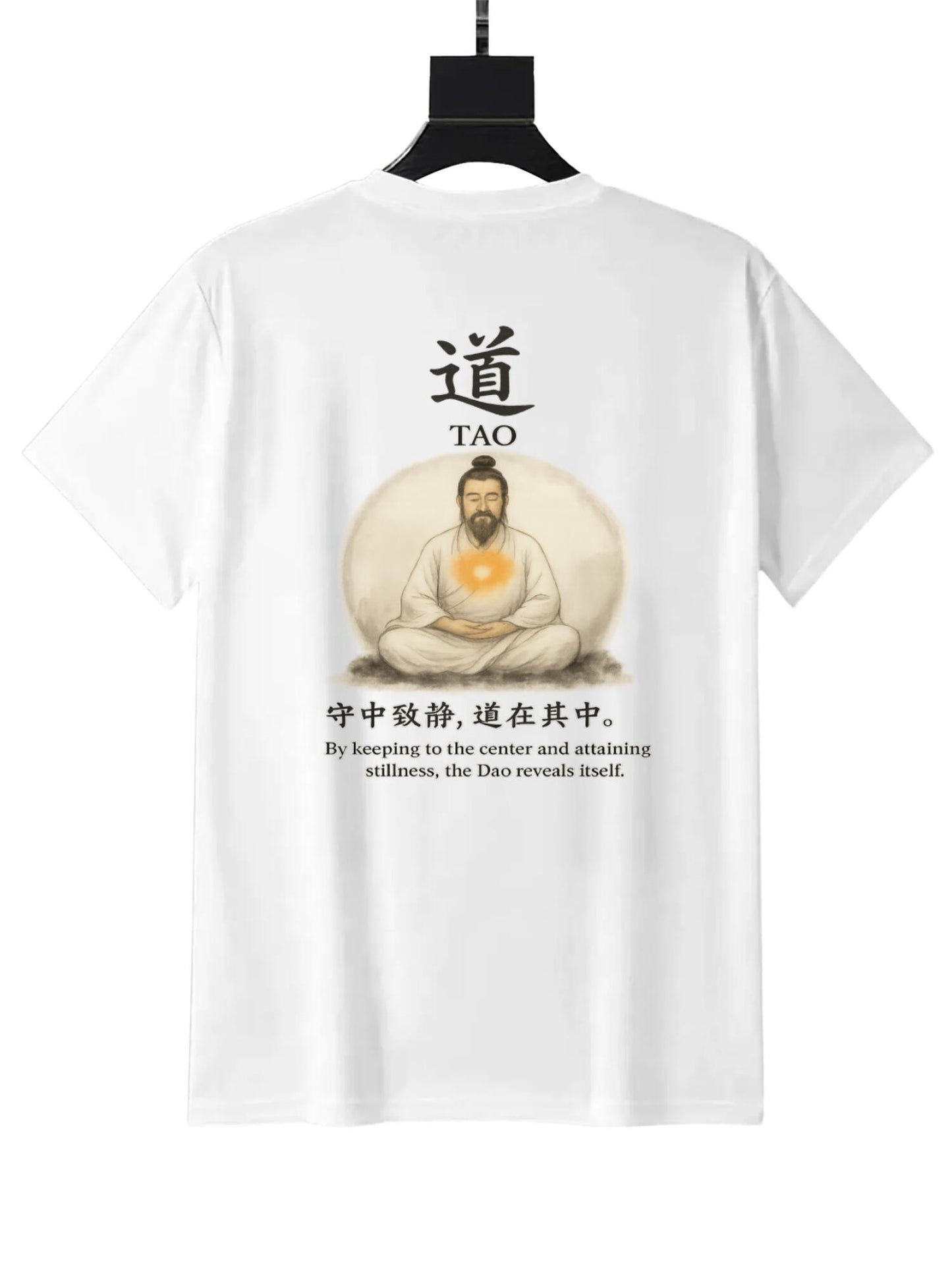 Talisman of the True Way - Men's Daoism T-Shirt 07