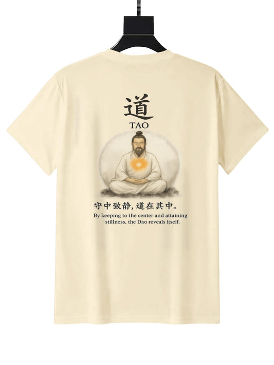 Talisman of the True Way - Men's Daoism T-Shirt 07
